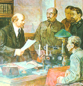 Ленин В.И. подписывает декрет