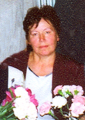 Вера Степановна