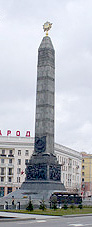 Площадь_Победы